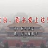 左岸春风一语断蓝今日双色球字谜